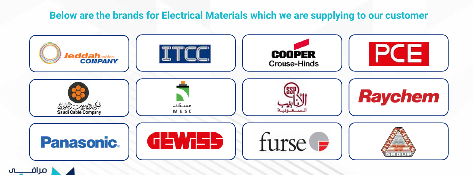 Electrical Materials